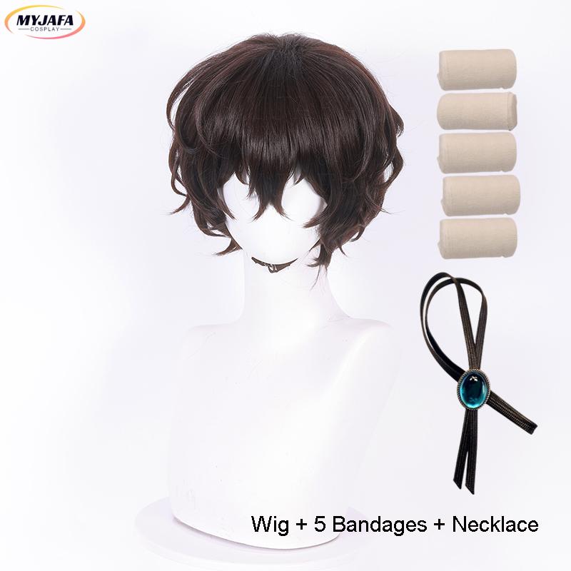 High Quality Dazai Osamu Cosplay Wig Anime Cosplay Short Brown Heat Resistant Synthetic Hair Wigs + Wig Cap