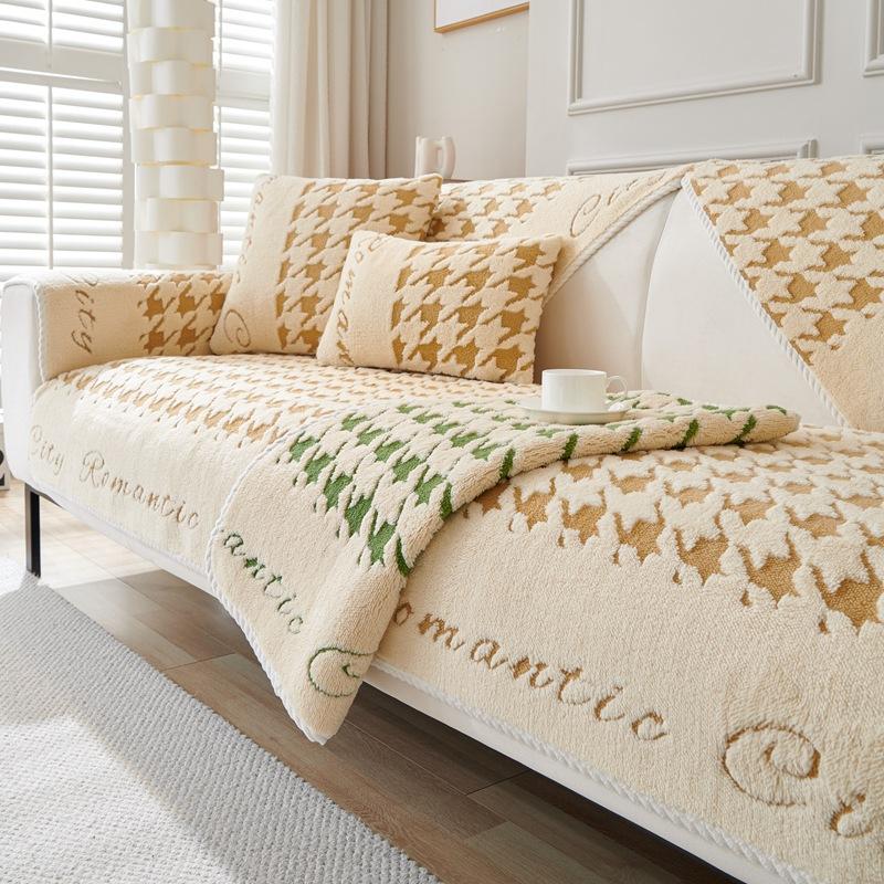 Plush Sofa Cushion Autumn and Winter Non-Slip Seat Cushions Simple Modern Sofa Cover Cover Cloth