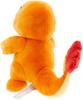 POKEMON Center Original Plush Charmander 18 X 22.5 X 13 (H X W X D: Cm)
