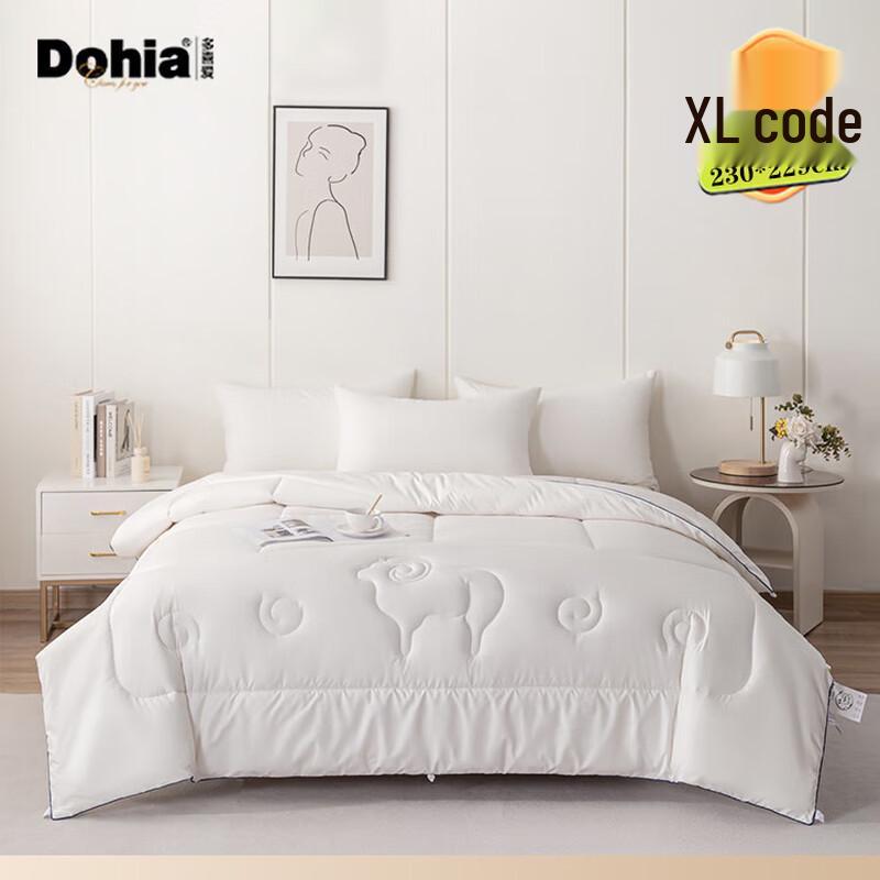 

Dohia Winter Polyester Fiber Quilt, XL Size