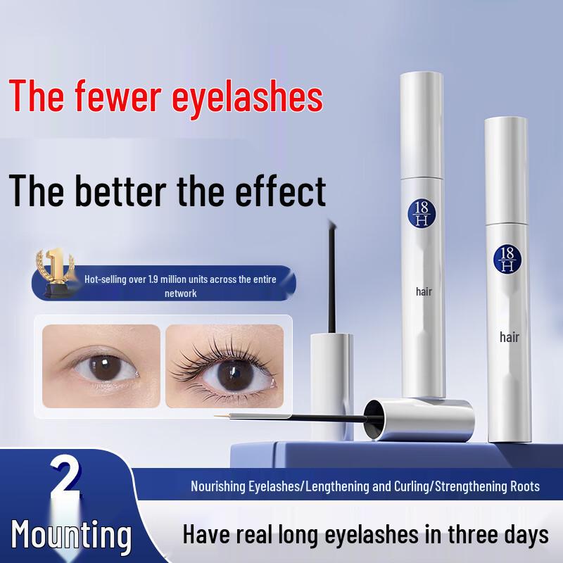 H18 Eyebrow & Eyelash Growth Serum