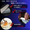 Natural Whetstone Finishing Stone Medium Grit for Knife Sharpening Practical Grit Suitable for Household Knives Available in 3 Sizes #1000