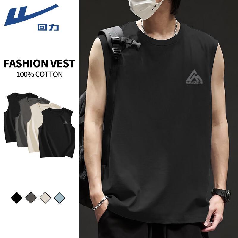 Мужская летняя дышащая жилетка Warrior L