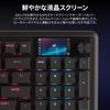 Corsair VANGUARD 96 PRO Wired Gaming Hall Effect MLX Hyperdrive Linear LCD Flashtap Elgato Stream Deck Japanese Black Keyboard, 96% Layout,