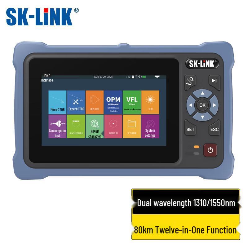 SK-LINK OTDR Optical Time Domain Reflectometer