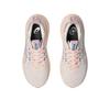 Asics GEL NIMBUS 28 Ammortizzazione Traspiranti Basse Scarpe da Corsa Donna Calzata Larga 1012B917-700