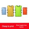 Unisex Sports Training Scrimmage Vest