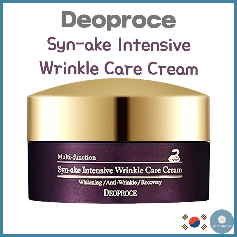 

[DEOPROCE] Syn-ake Intensive Wrinkle Care Cream 100g