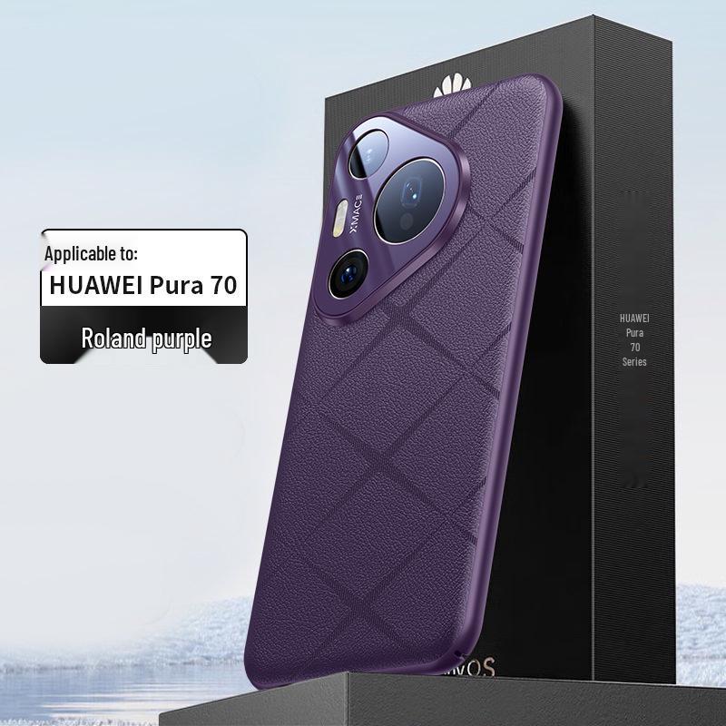 P70U Matte Embossed Leather Phone Case with Edge Protection & Anti-Fingerprint Film