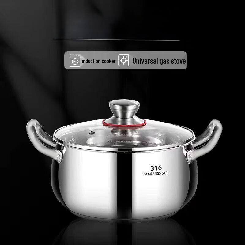 Wutuo 316 Stainless Steel Stockpot with Steamer 26cm