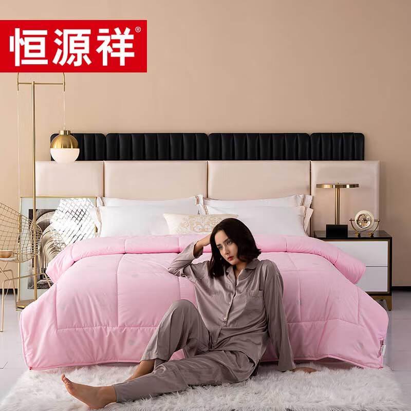 Hengyuanxiang TGB1004 Pure New Wool Duvet