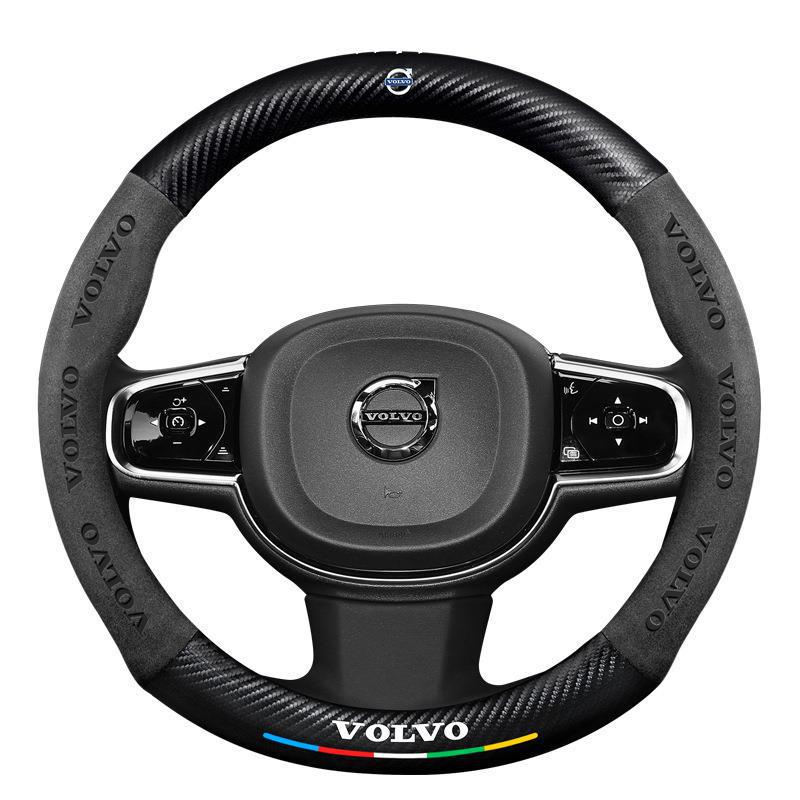 Suede Carbon Fiber Steering Wheel Cover for Volvo XC60, XC90, S90, S60, XC40, S40
