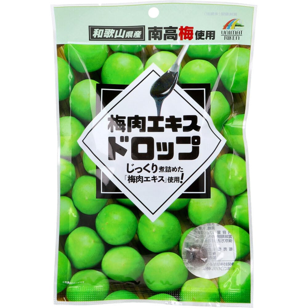 

Plum extract drops 47g зелёный