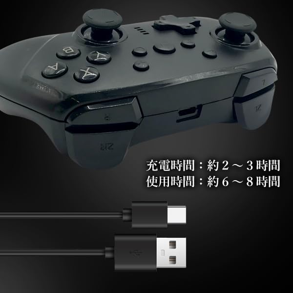 Remarks Japan Switch Gyro HD Compact Controller, Black, Wireless, Sensor, Vibration, Turbo,