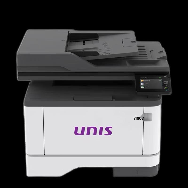 UNIS UM4620ADW A4 Black & White Laser All-in-One Printer CN plug (adapter included)