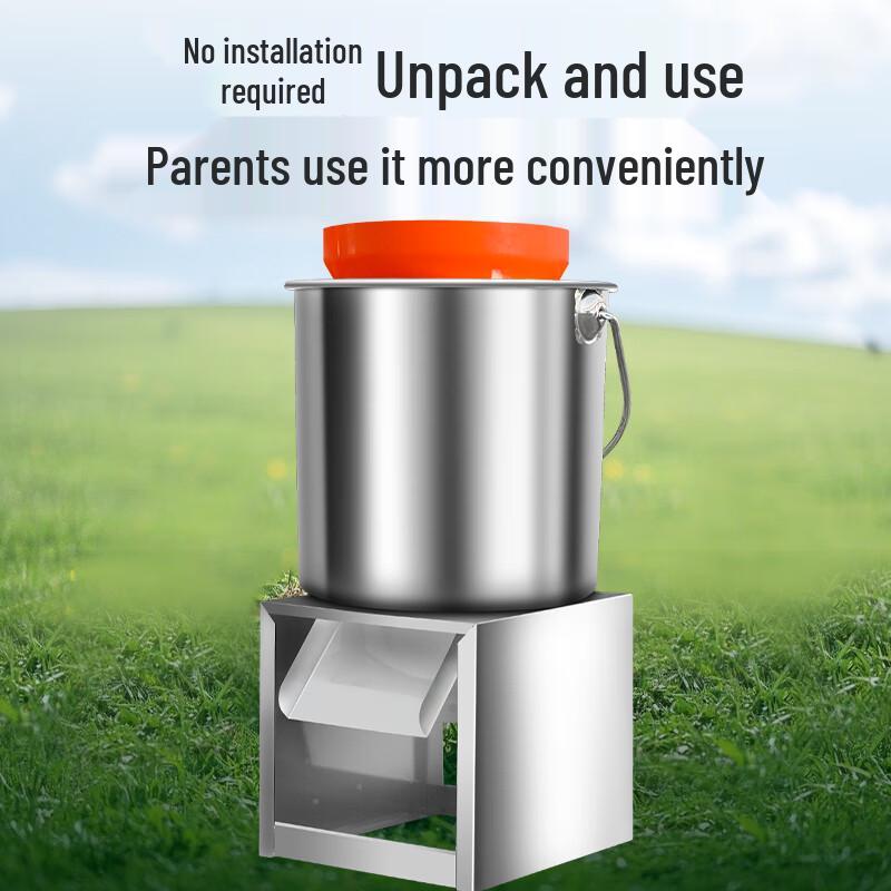 Electric Multi-functional Food & Feed Processor CN plug (adapter included)