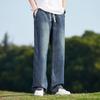 Paul Frank Men's Lyocell Loose Straight Denim Jeans