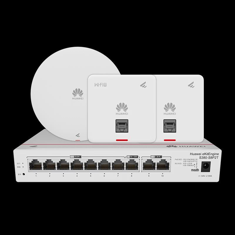 Huawei Whole Home WiFi 6 Mesh System Kit (CN Version)