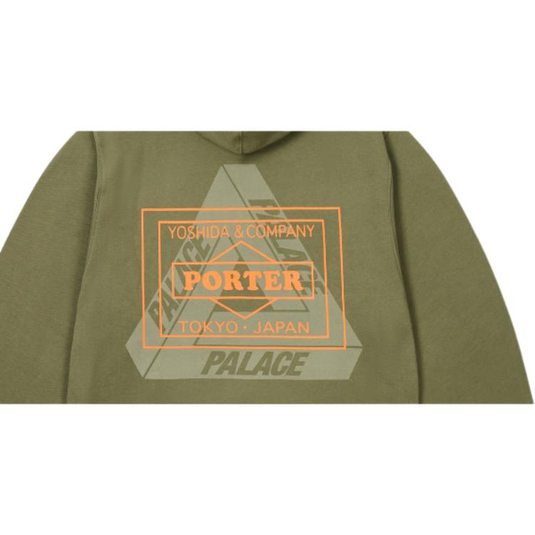 Palace X Porter-Yoshida & Co. Logo Hood Olive Unisex Tops Green P27PHD002