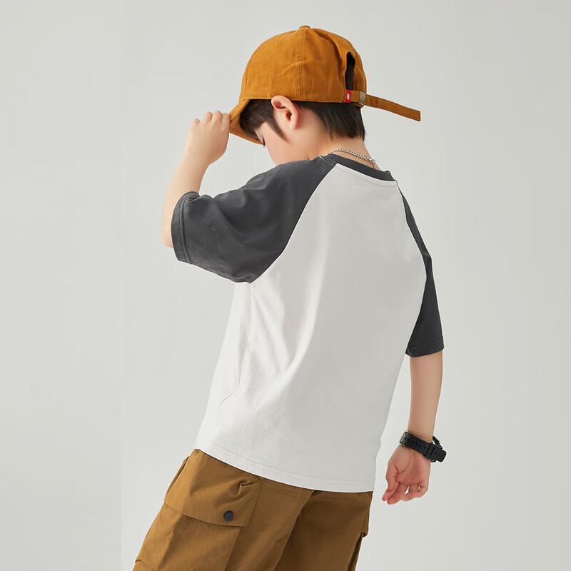 Boys' Cool-Touch Printed Raglan Sleeve T-Shirt