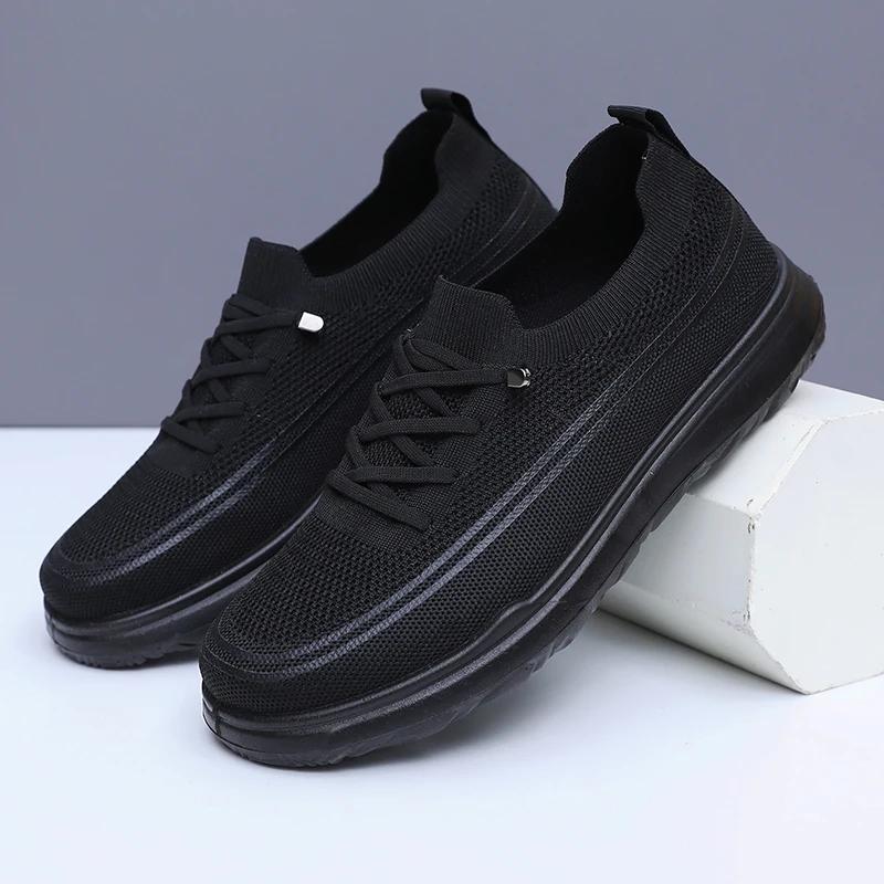 

2025 Summer New Men s Casual Shoes Woven Mesh Men s Shoes Elastic Breathable Outdoor Travel Casual Shoes 44 чёрный