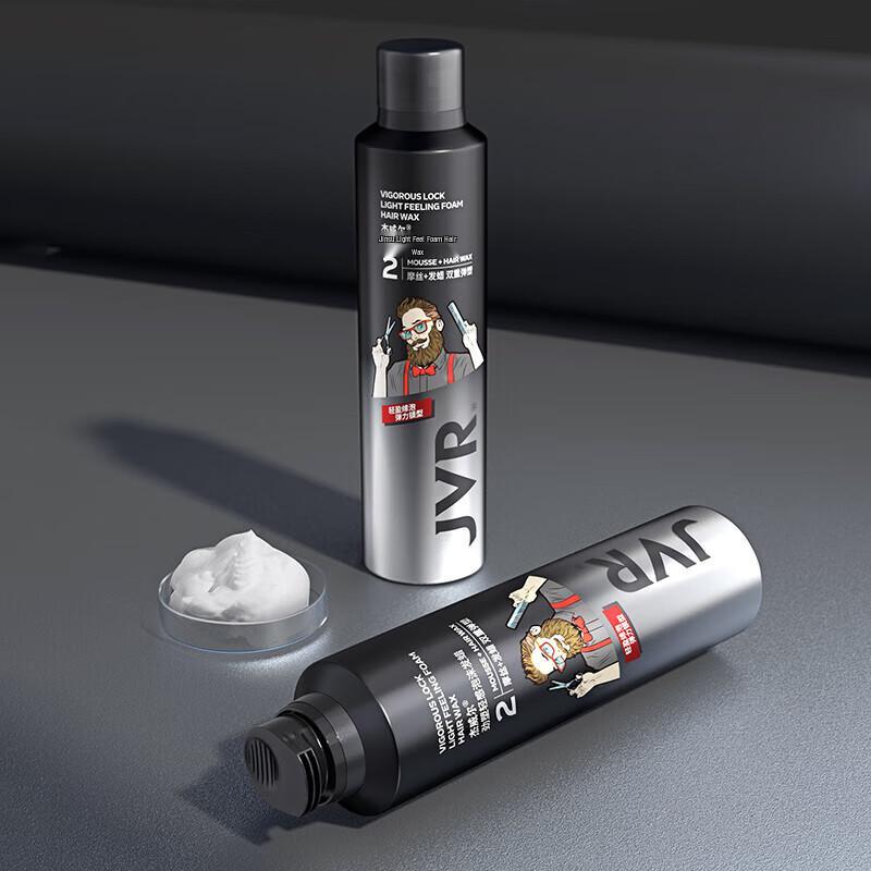 JVR Curly Hair Styling Foam Wax