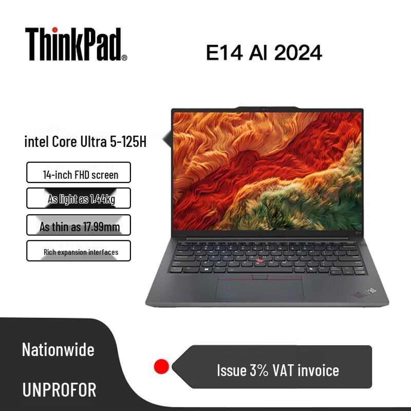 Lenovo ThinkPad E14 14-inch Business Laptop (CN version)