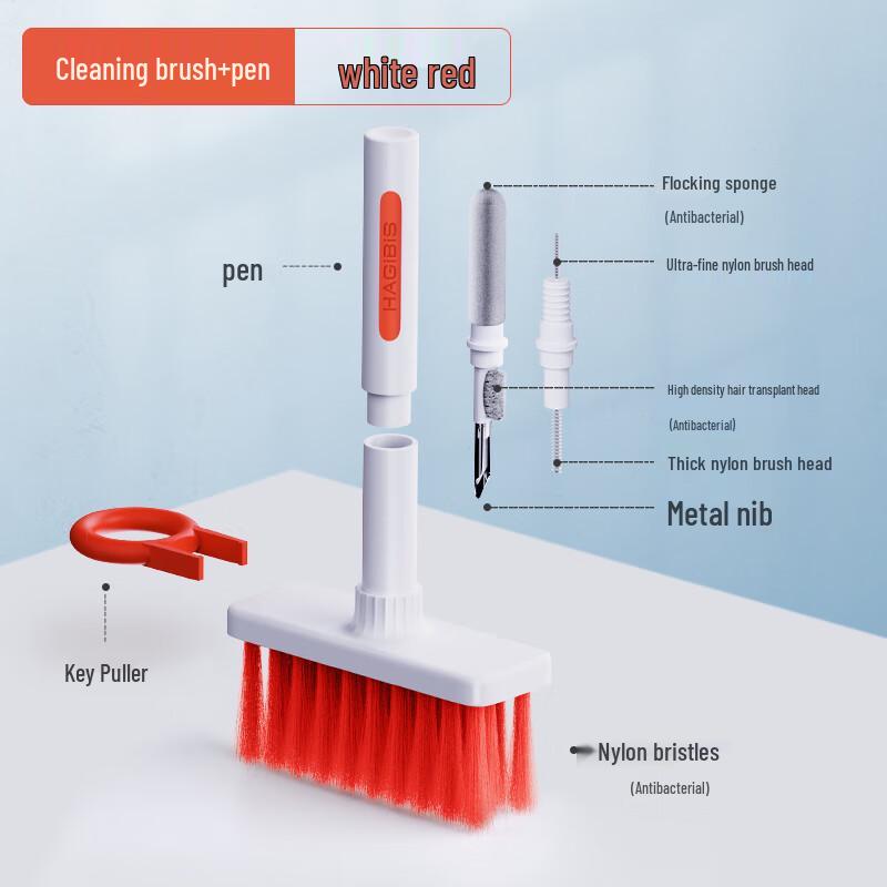 Hagibis Multi-functional Keyboard & Earbud Cleaning Kit