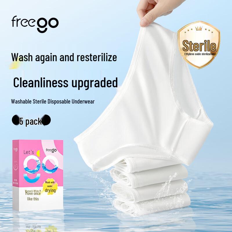 

Freego Women s Pure Cotton Disposable Underwear XL