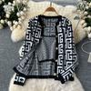Autumn Winter Vintage Designer Print Knitted Sweater Pant 3 Piece Set Women Tracksuit Long Sleeve Cardigans Vest Ankle Length Trousers Outfits