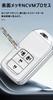 TECART Honda Dedicated Key Case, Key Cover, Key Holder, For Honda Odyssey, Vezel, Fleed