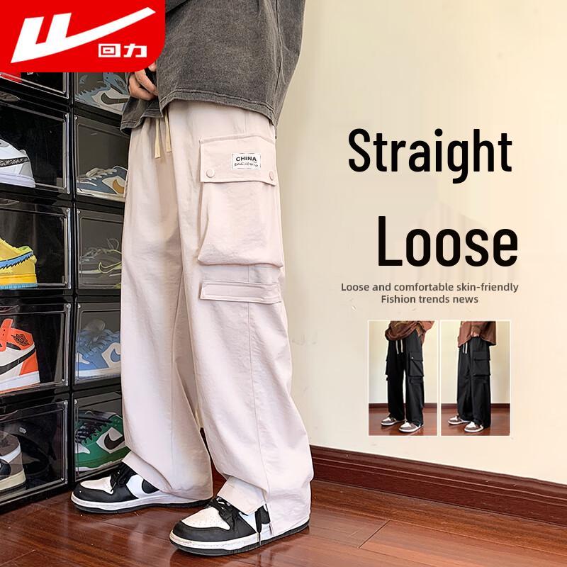 

Warrior Men s Summer Loose Cargo Pants XL