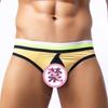 Hot New Sexy Mens Breathe Underwear Briefs Bulge Pouch Shorts Soft Underpants