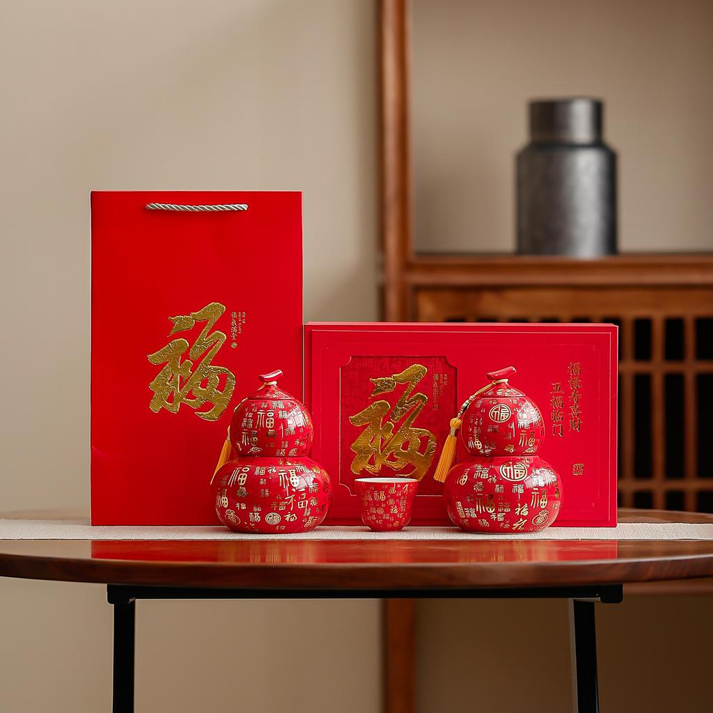 New creative Fulu tea set, business merchandise, high-end gifts can be used as full moon wedding gifts