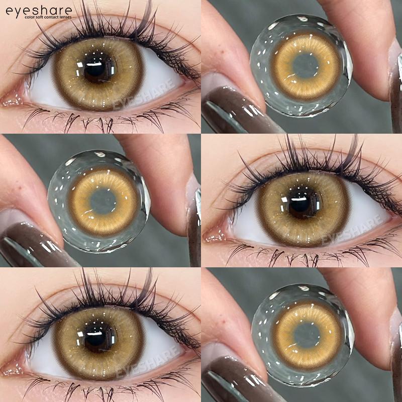 EYESHARE 1 Pair Pink Colored Contact Lenses Cosplay Halloween Lens Anime Role Playing Lens Cute Beauty Pupils