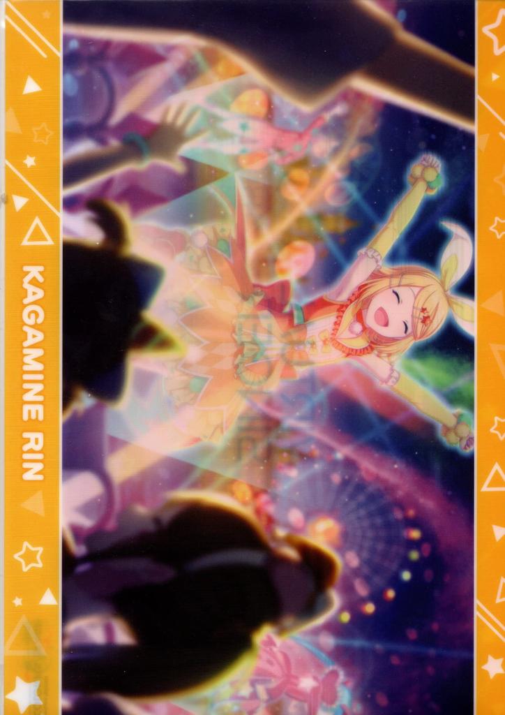 Clear File Project Sekai Colorful Hatsune Miku Kagamine Rin of Stage! feat. vol.12 (World Wonderland)1