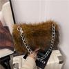 Female Plush Tote Bag With Zipper Closure For Daily Fashion