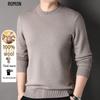 ROMON Men's Semi-High Collar Wool Blend Pullover Sweater