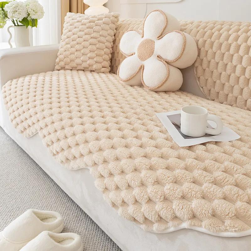 

Неправильная форма диванного коврика плюшевый универсальный утолщенный диванный полотенце Four Seasons нескользящая подушка для дивана гостиная домашний диванный чехол 45x45cm pillowcase бежевый