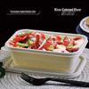 Jiucaijiang Biodegradable Corn Starch Rectangular Lunch Box