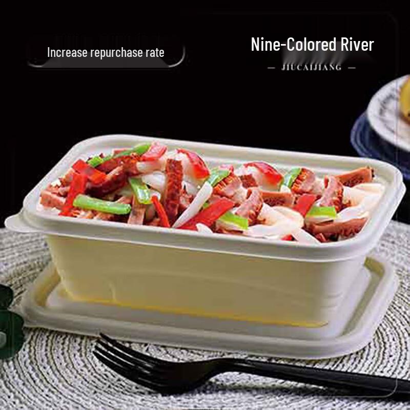 Jiucaijiang Biodegradable Corn Starch Rectangular Lunch Box