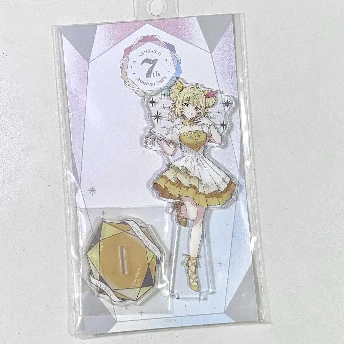 

Niji Sanji Hoshikawa Sara 7th Anniversary Acrylic