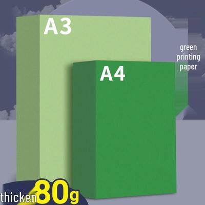 Thickened Double-Sided Colored A3/A4 Paper for Printing and Origami - Light Green and Dark Green, 80gsm