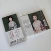 Used Ayako Fuji CD Set: Look, Hidden Flower, Hit Complete Works