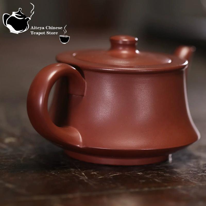 Chinese Teapot Yixing Purple Clay Teapot Raw Ore Red Mud Qu Pot Kung Fu Tea Set Teapot Capacity 220ml Yixing Teapot