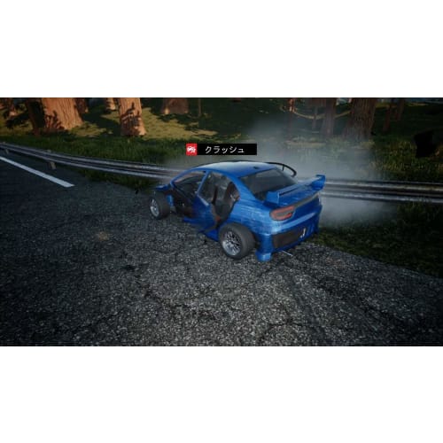 Super Street: Racer - Switch