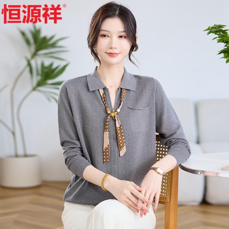 Hengyuanxiang Women's Casual Knit Polo Shirt