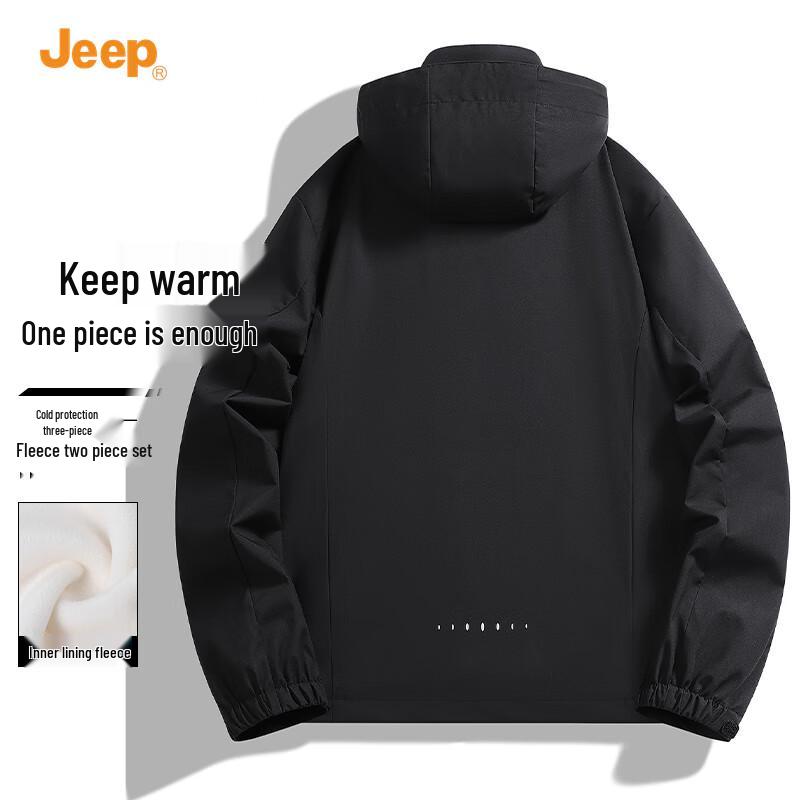 Jeep Men's 3-in-1 Hooded Windproof Mountaineering Jacket