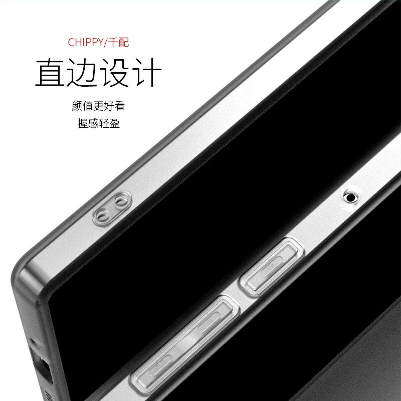 Magnetic Case For Redmagic 11 Air Case For MagSafe Matte Transparent Soft Silicone Back Cover For Nubia Red Magic 11 11air Shell