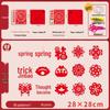 Children's 3D Chinese New Year Paper Cutting Set: Festive Red Paper Window Flowers & Tools